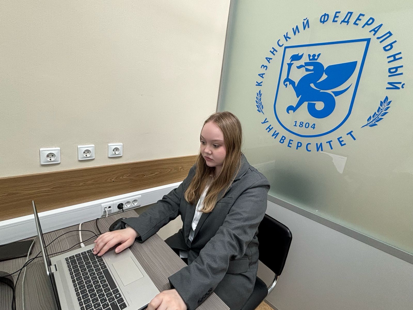 �������� ��������� ���������� � ����������� ��������� �� ������������� ������� ��������� ������� ������ � ������������ ����