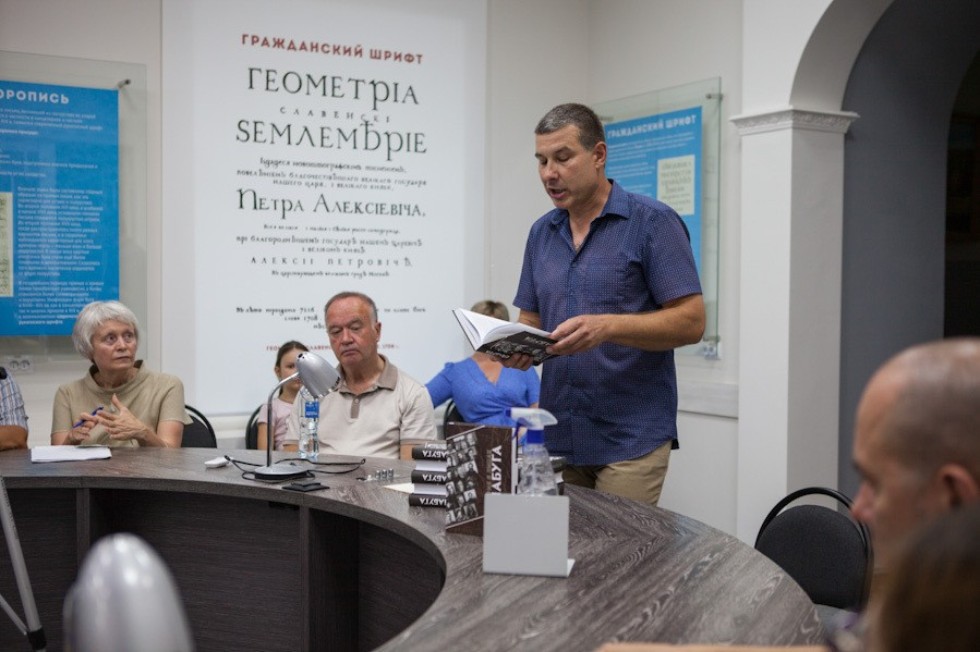 В Елабужском институте КФУ состоялось открытие Х Международных Стахеевских чтений В Елабужском институте КФУ состоялось открытие Х Международных Стахеевских чтений