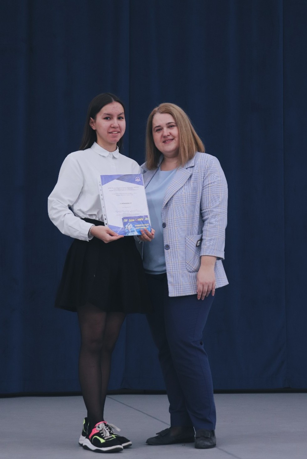 ��������� ����� ��������� �������� ����� � ��� � 2022 ����