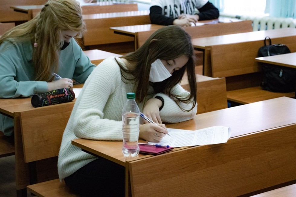 Универсиада по обществознанию прошла в Елабужском институте КФУ Универсиада по обществознанию прошла в Елабужском институте КФУ