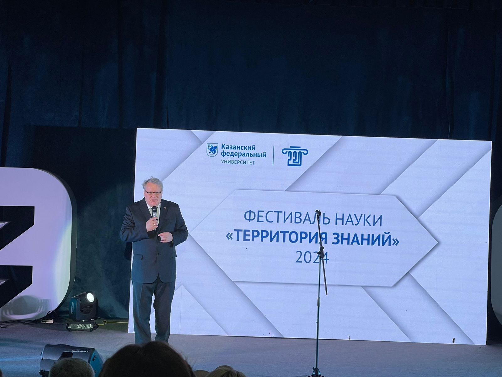 ���������� ������� ���������� ���������������� �������!