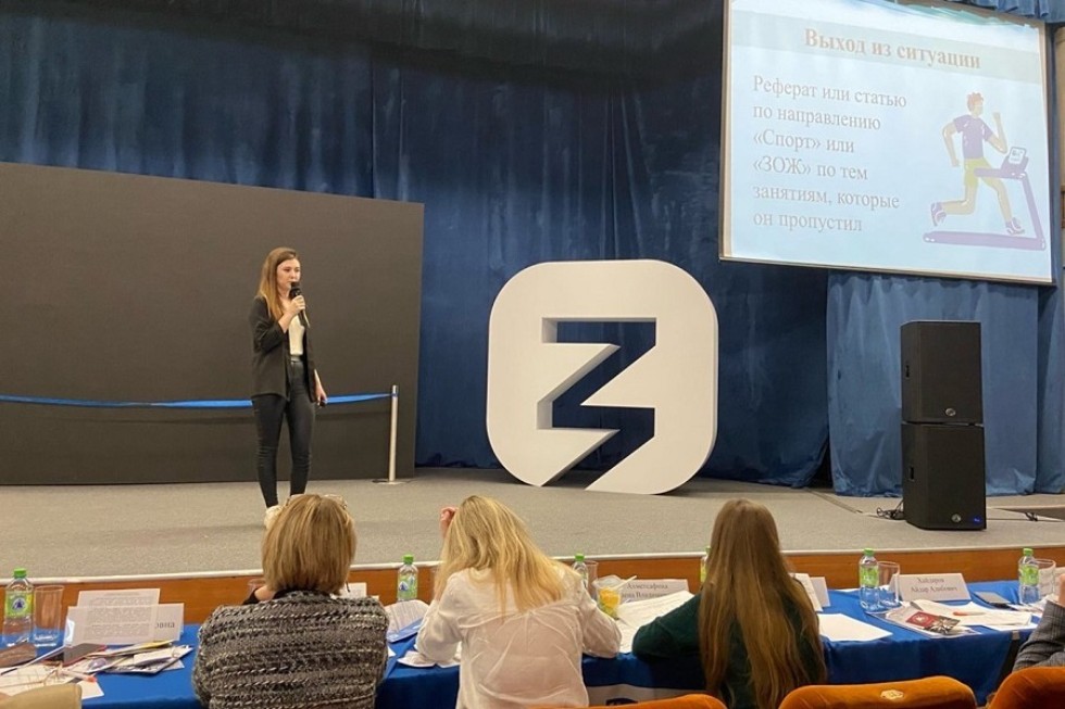 'Лучшая академическая группа КФУ': студенты Елабужского института выступили на финальном туре 'Лучшая академическая группа КФУ': студенты Елабужского института выступили на финальном туре