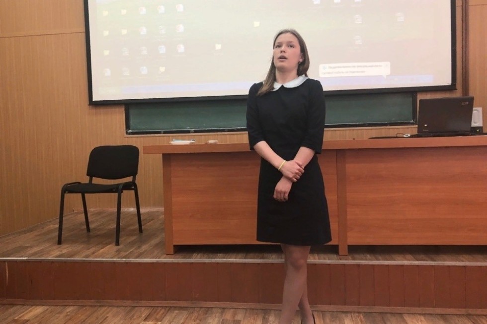 ������ � �����������