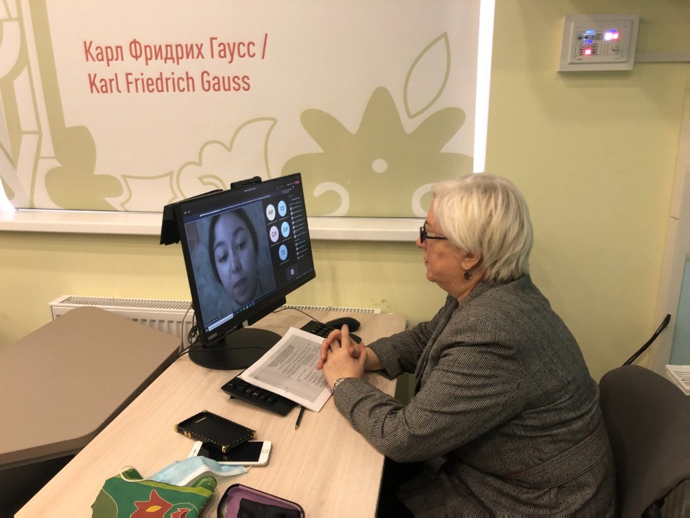 '����� ����ә��� һә� �ә�ә�����ә��� ������ һә� ү����ү' XI �������� �ә���-���ә�� ������������� ����