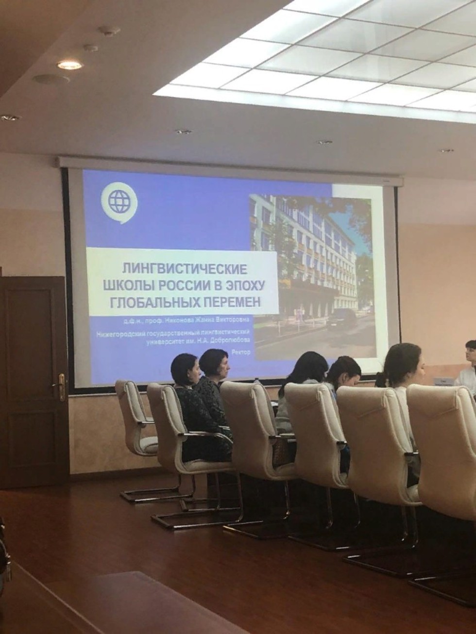 ��������� ����� ��� ��������� ����� 1 ���������� �������������� ���������������� ������