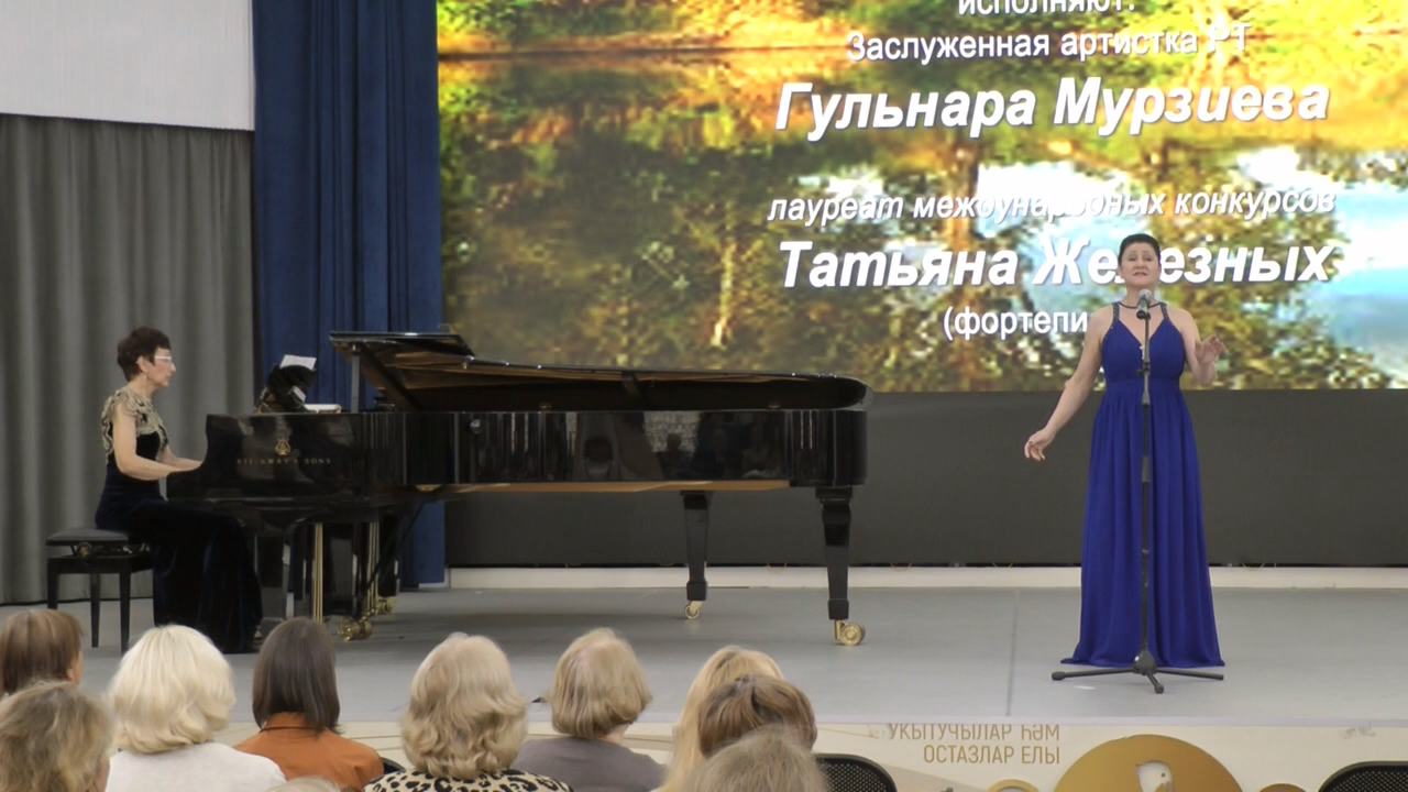 Открытие музыкально-образовательного лектория сезона 2023/2024 Открытие музыкально-образовательного лектория сезона 2023/2024