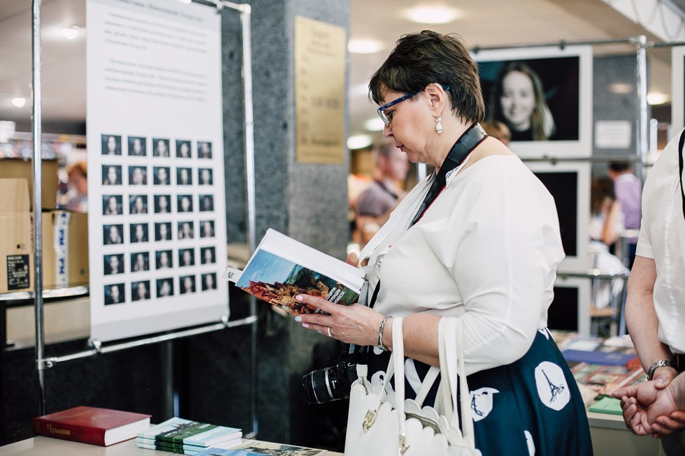 �������� ������������