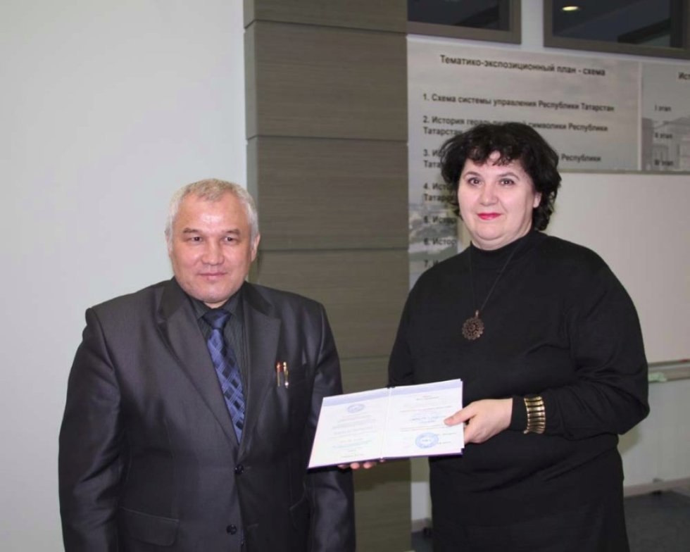 �������� ��������� '���������� �������� �������� ����������� �����'