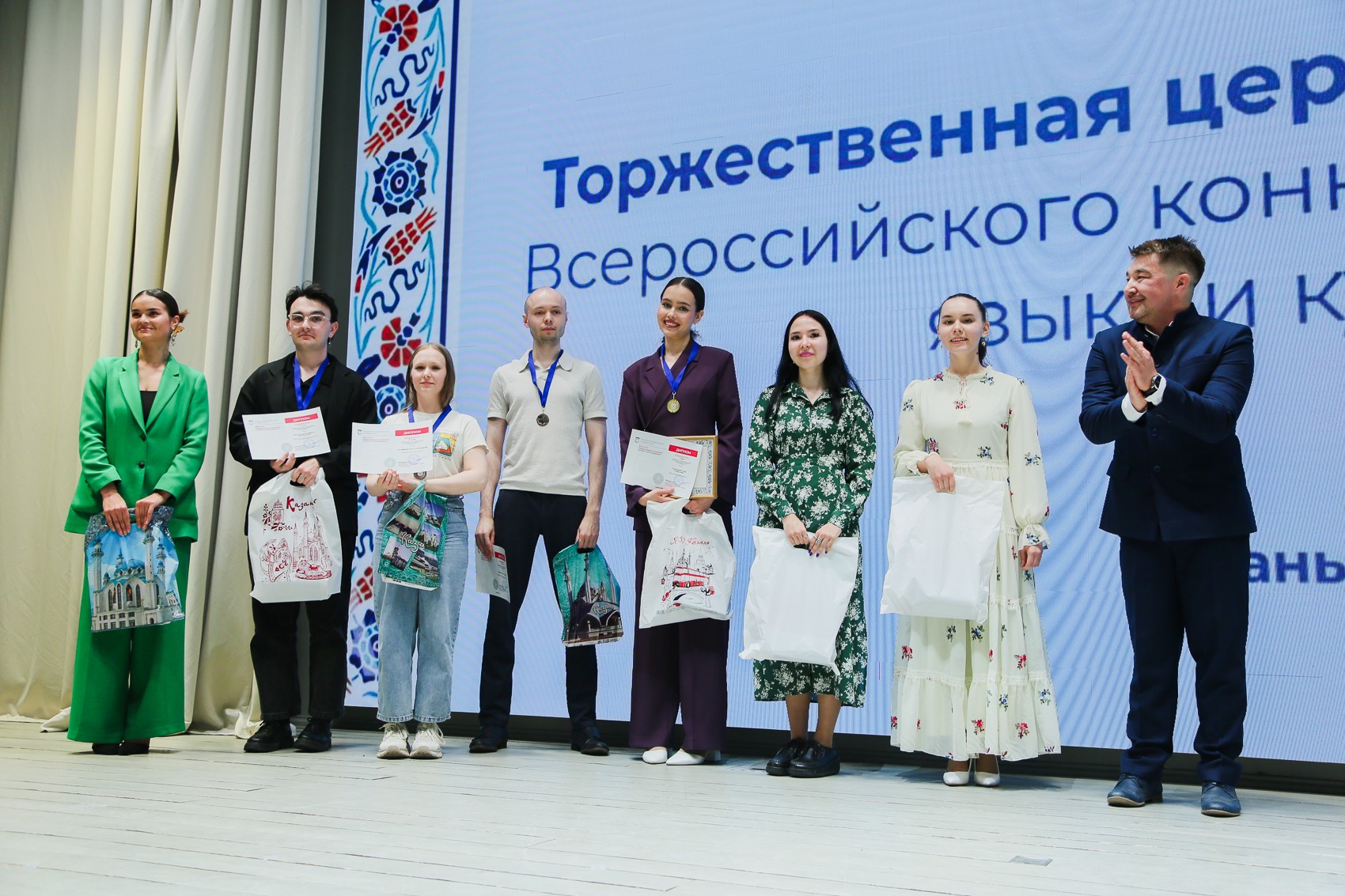 ���������� ������������� �������� �������������� �������� �� ��������� ����� � ��������