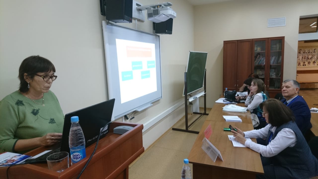 ��������� '�������� ��������� ����������� � �������������� �����'