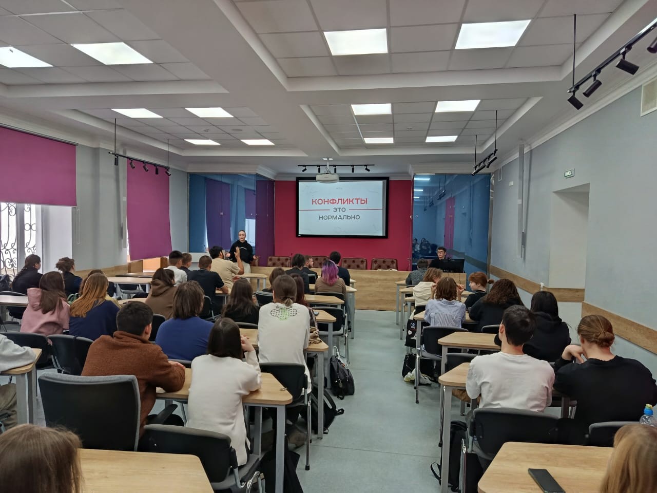 Лекция помощника руководителя аппарата антитеррористической комиссии Республики Татарстан прошла в ИМОИиВ Лекция помощника руководителя аппарата антитеррористической комиссии Республики Татарстан прошла в ИМОИиВ