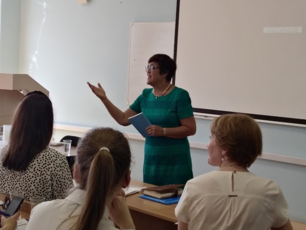 � ��� �������� I ������������� ����������� 