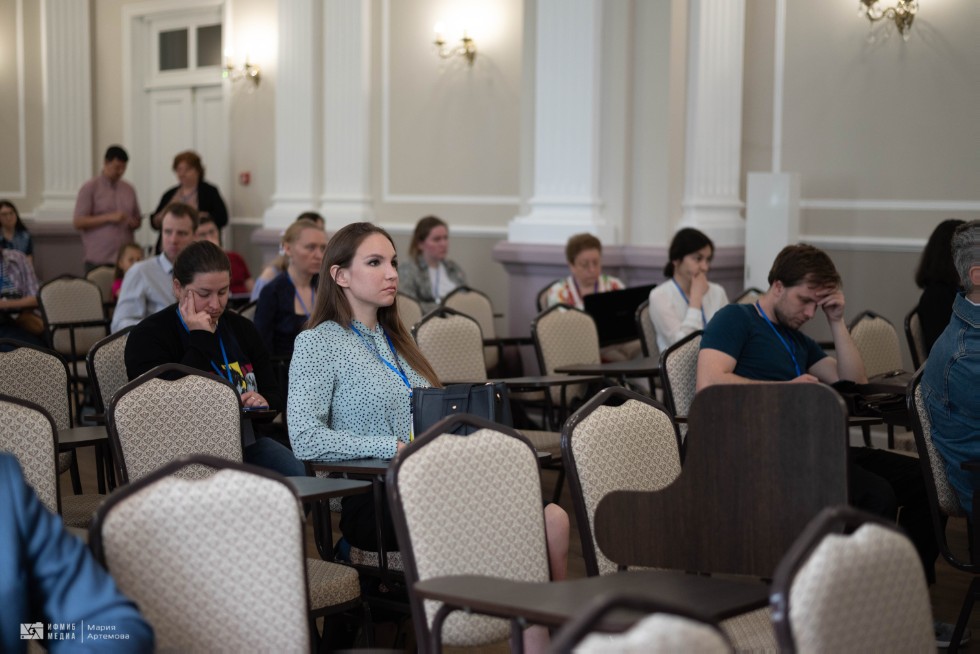 'Motor control-2022' 'Motor control-2022'