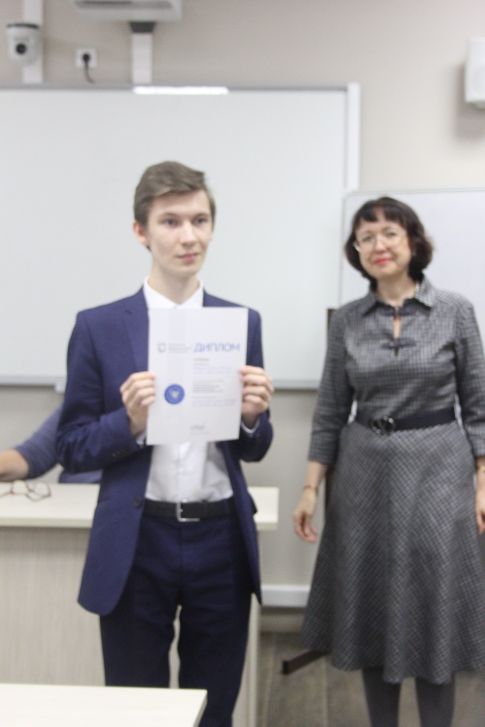 219 �����������