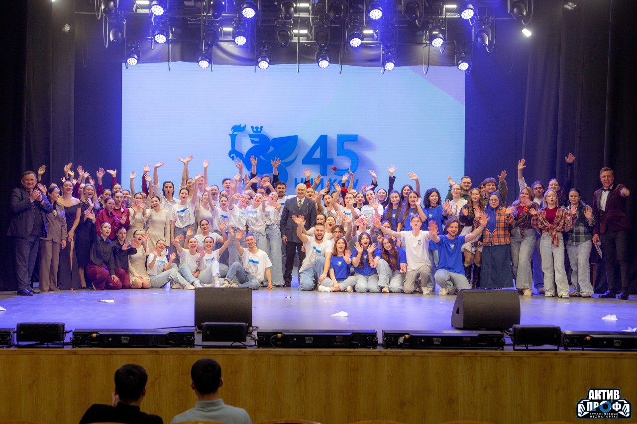 Студенческая жизнь Студенческая жизнь