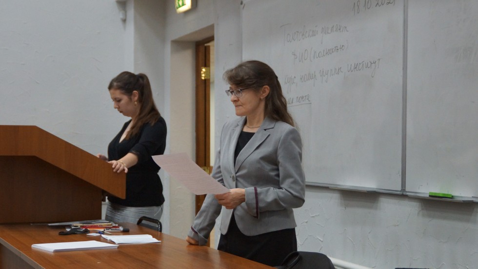 ����������� ������� 2021: ���������� ������