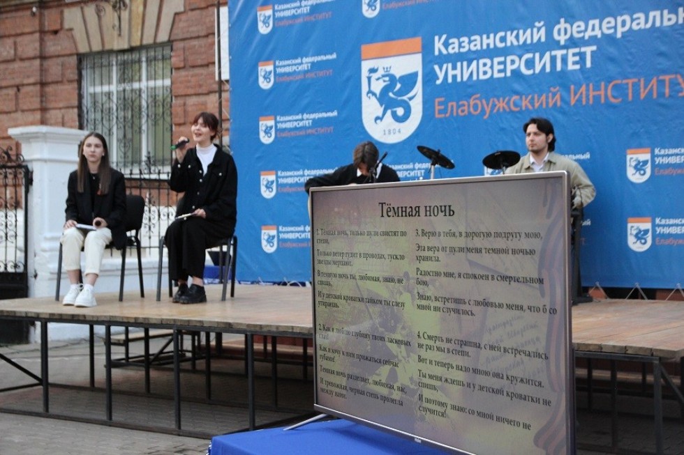 ��� ������������� ����� ������?