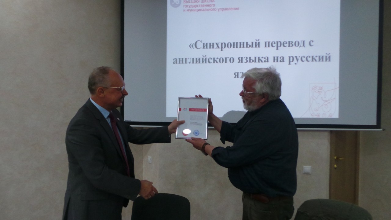 ��� ����� ���������������� ����� ��� ����� � ���������� ��������