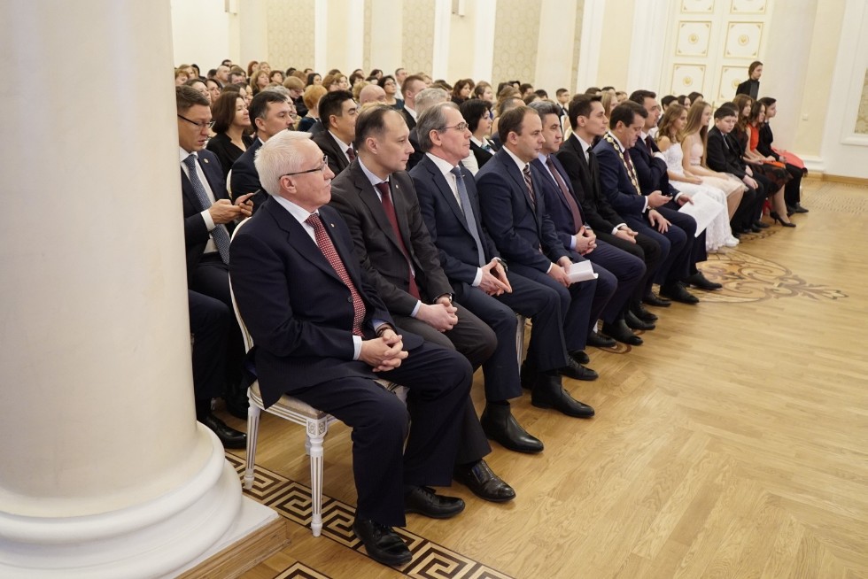 Mayor of Kazan Scholarships 2017