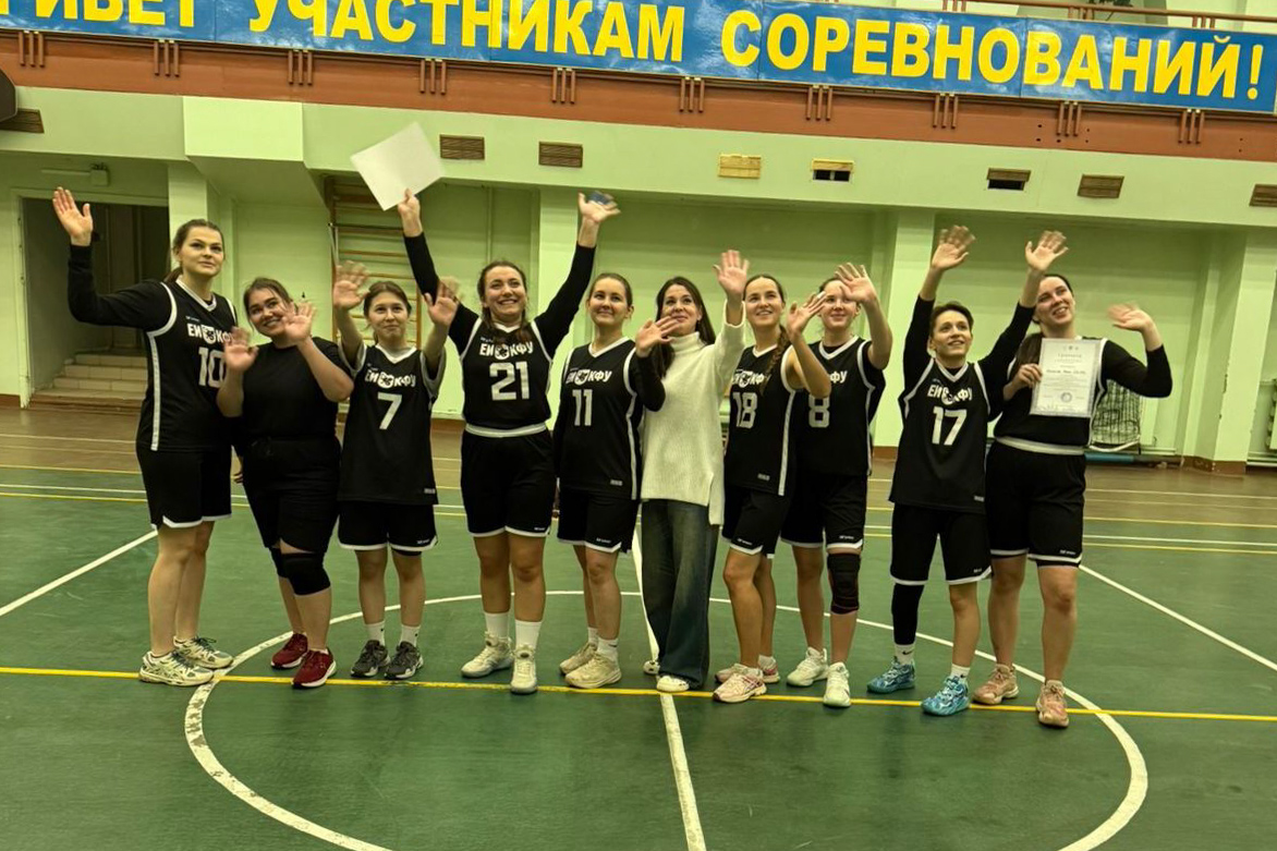 Команда Елабужского института КФУ победила в соревнованиях по баскетболу Команда Елабужского института КФУ победила в соревнованиях по баскетболу