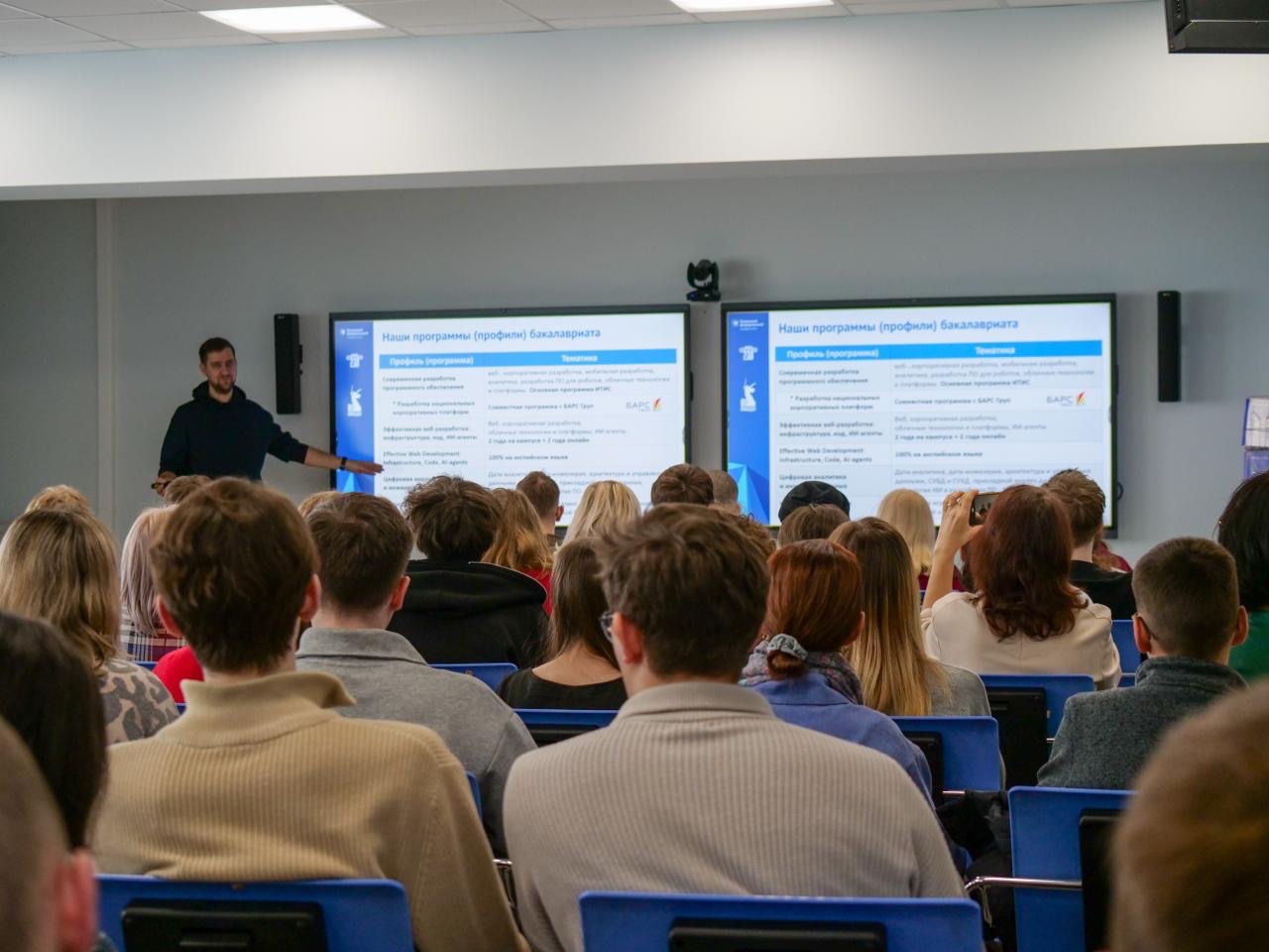 Рубрика 'Ответы на вопросы' для абитуриентов по итогам Дня открытых дверей Рубрика 'Ответы на вопросы' для абитуриентов по итогам Дня открытых дверей