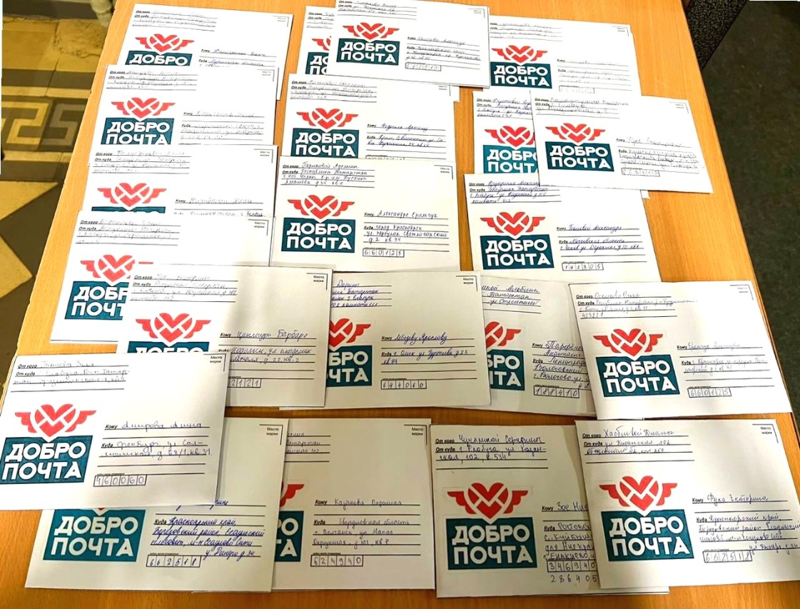 ������� ����� �������������� � ������� '����������'