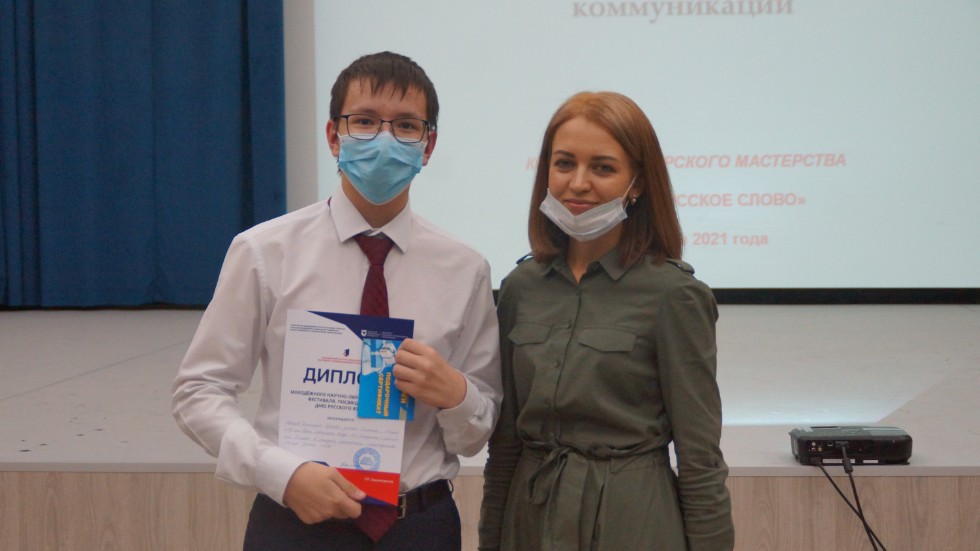 ������� ����������� ����������  ����������