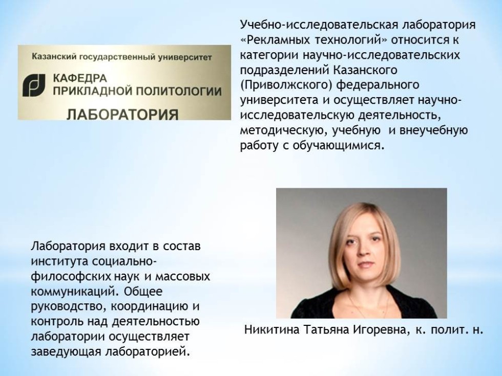 ����������� �����������