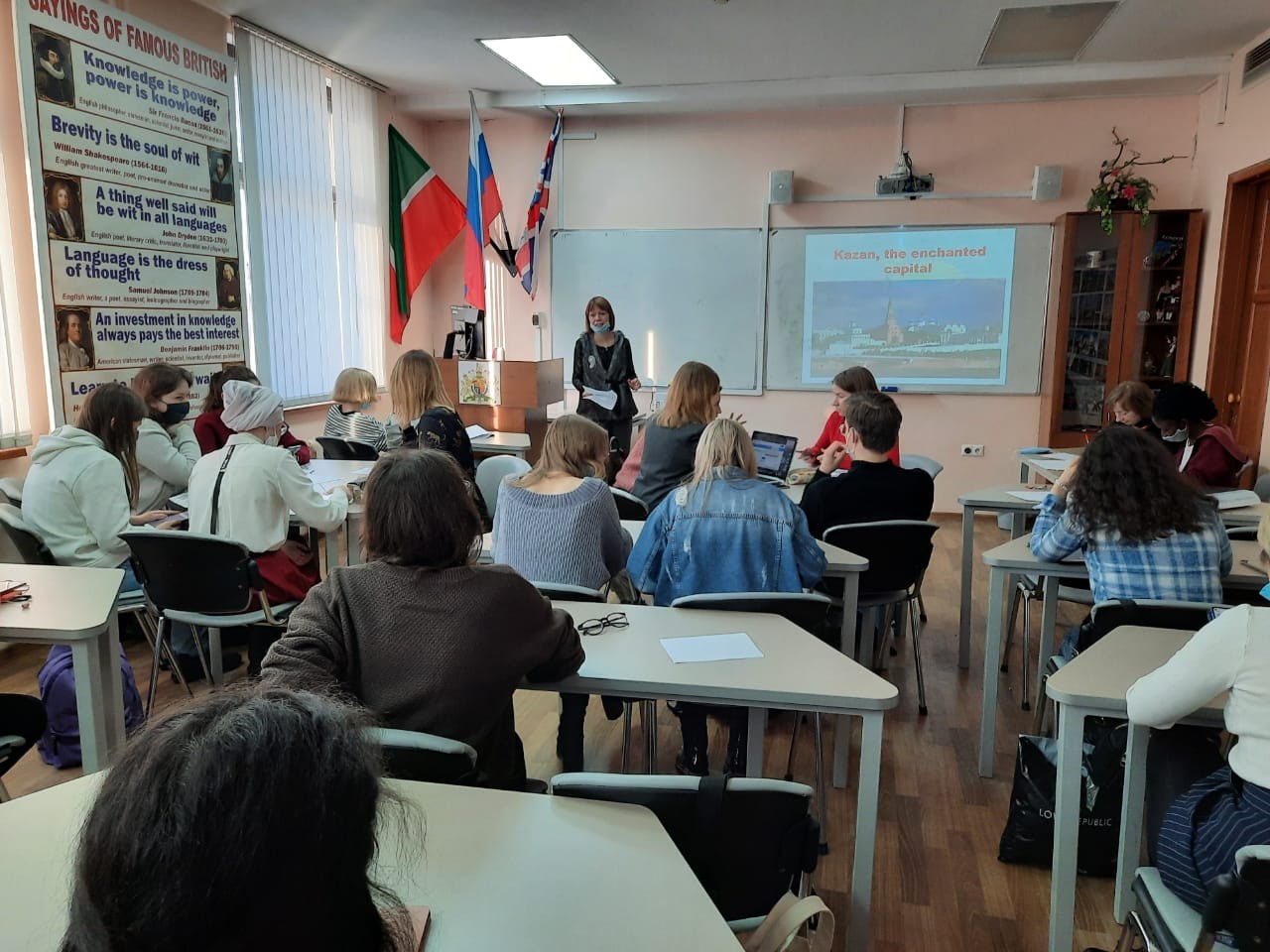 ������� ? ���� - ��� ? ���������� ��� ���� ������ ��� ������ � ���������