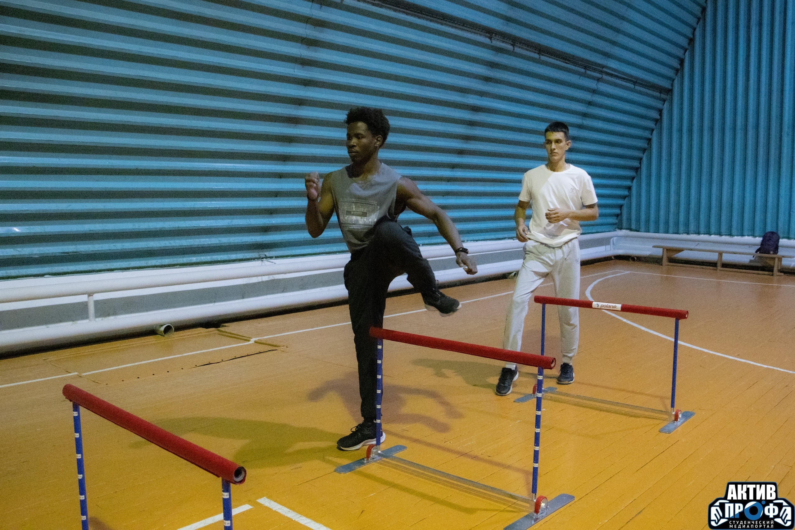 Спортивный средник Спортивный средник