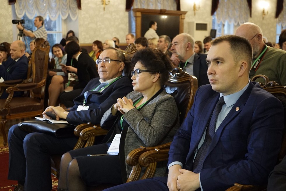 National Conference 'Natural Reserves ? Joint Responsibility and Care' ,Ministry of Ecology and Natural Resources of Tatarstan, Ministry of Natural Resources and Environment of Russia, IES