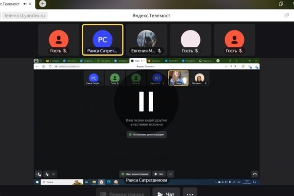 Технологии преподавания иностранных языков Технологии преподавания иностранных языков