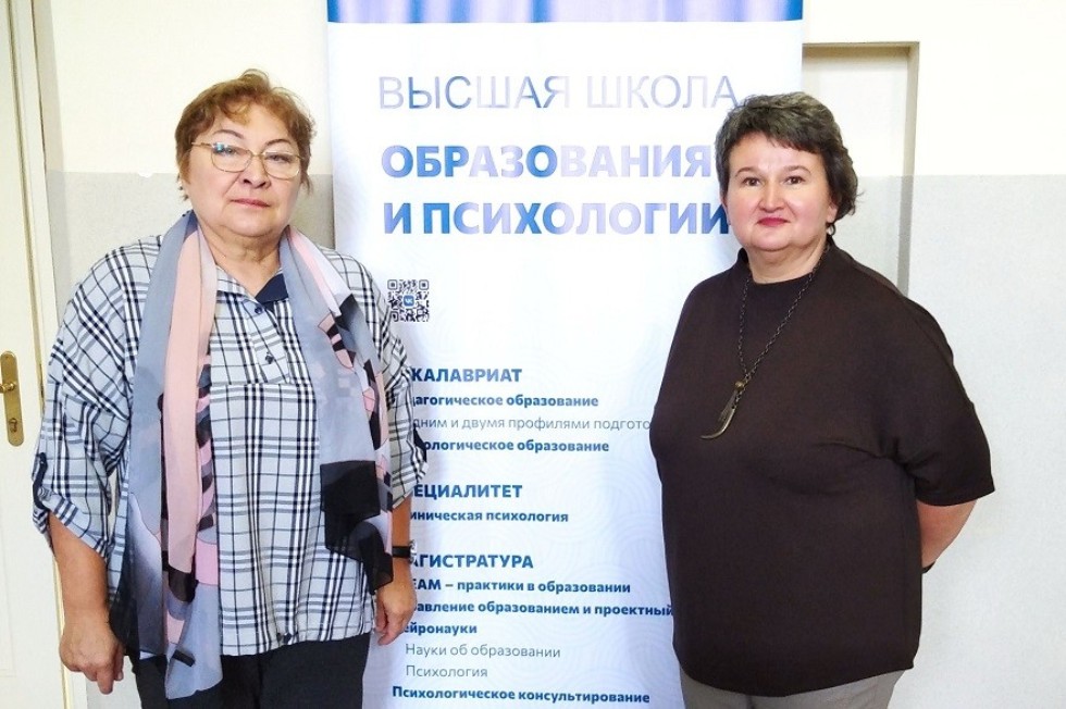 Елабужский институт продолжает реализацию грантового проекта Елабужский институт продолжает реализацию грантового проекта