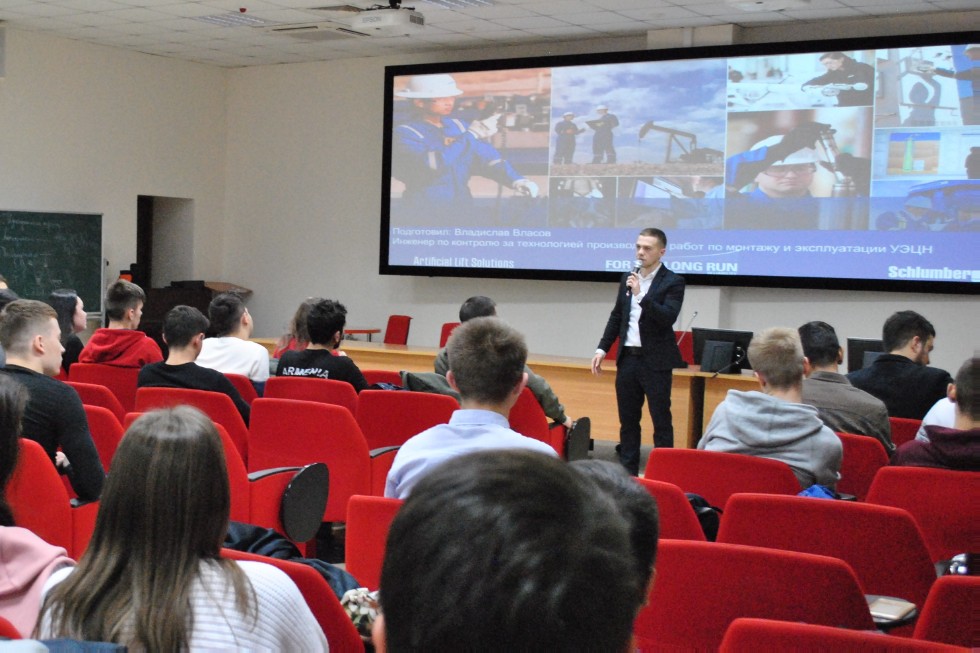 �������� Schlumberger ������� ����������� ������ ��� ��������� ���