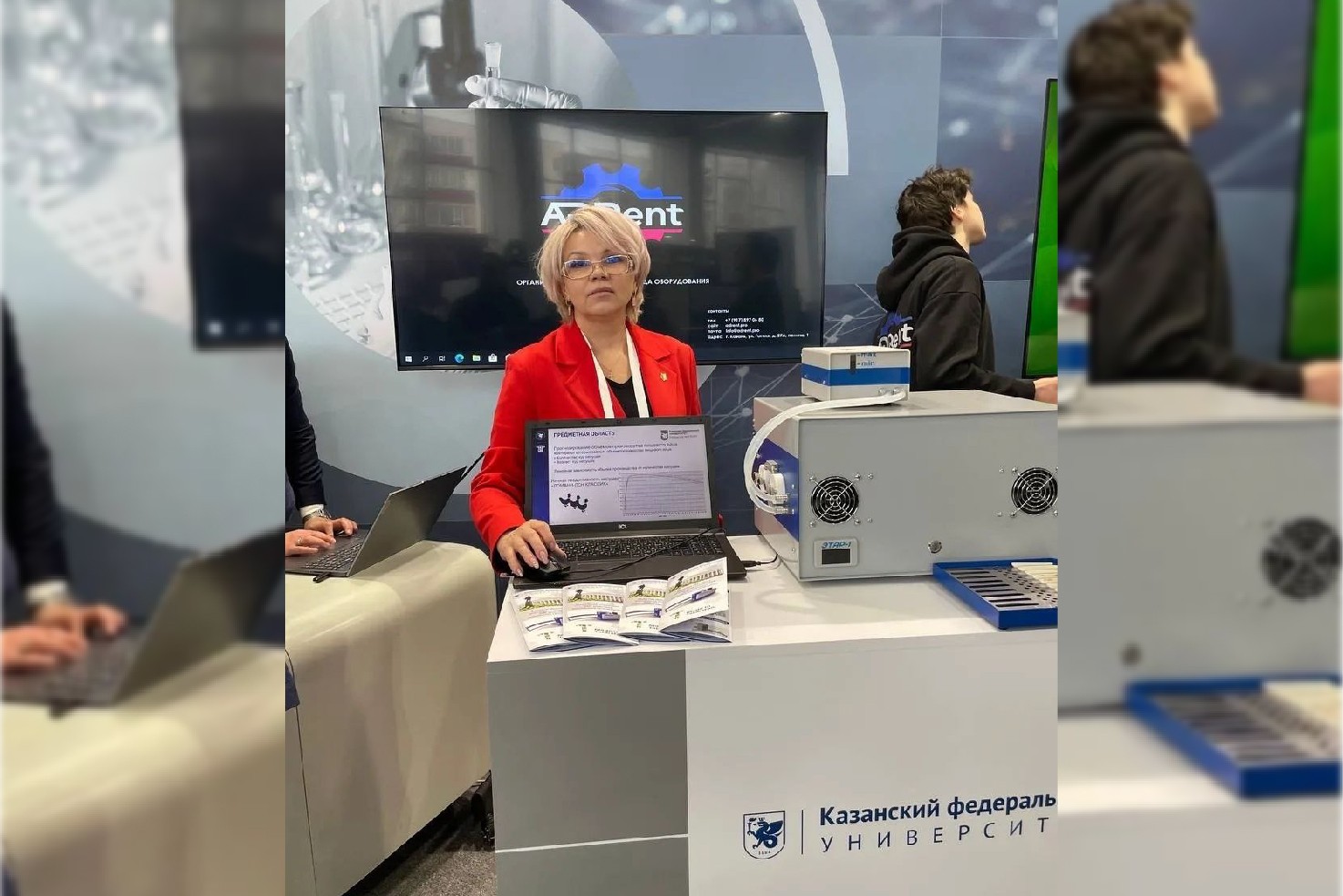 В Нижнекамске прошла итоговая коллегия Минпромторга Республики Татарстан В Нижнекамске прошла итоговая коллегия Минпромторга Республики Татарстан