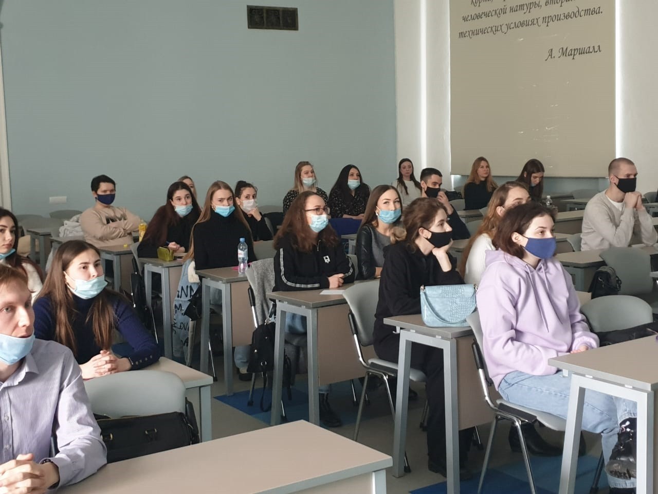 8 апреля 2021 года в Институте управления, экономики и финансов КФУ состоялась встреча студентов с руководителем Службы внутреннего аудита ПАО 8 апреля 2021 года в Институте управления, экономики и финансов КФУ состоялась встреча студентов с руководителем Службы внутреннего аудита ПАО