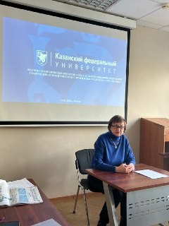 'Научно-теоретические и практические аспекты языковой подготовки современных экономистов и управленцев в условиях глобализации' 'Научно-теоретические и практические аспекты языковой подготовки современных экономистов и управленцев в условиях глобализации'