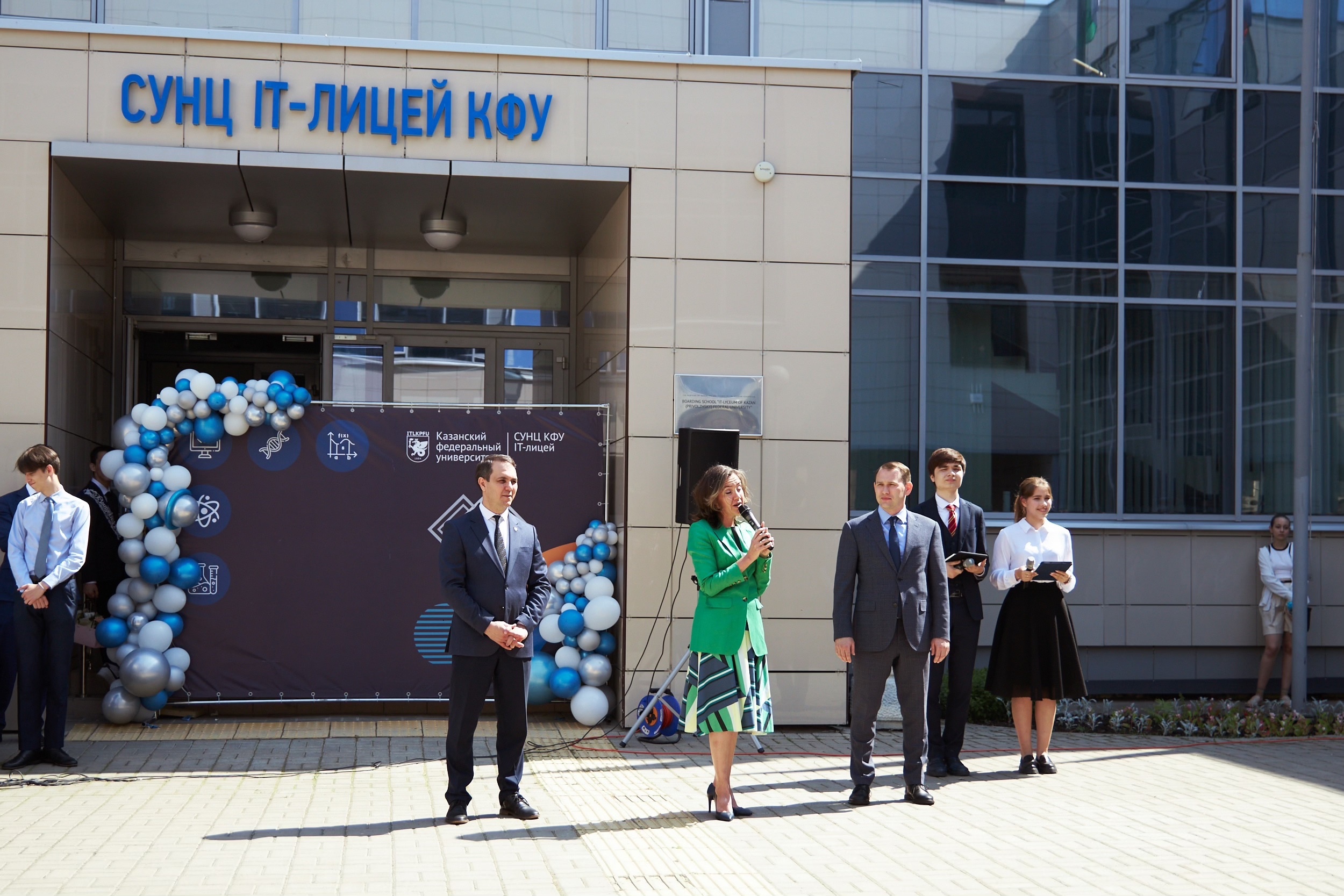 � ���� ��� ��������� ��������� ������ 🔔