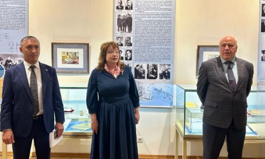 ��������� ����������� ������������ �������� '����� ������� �������'