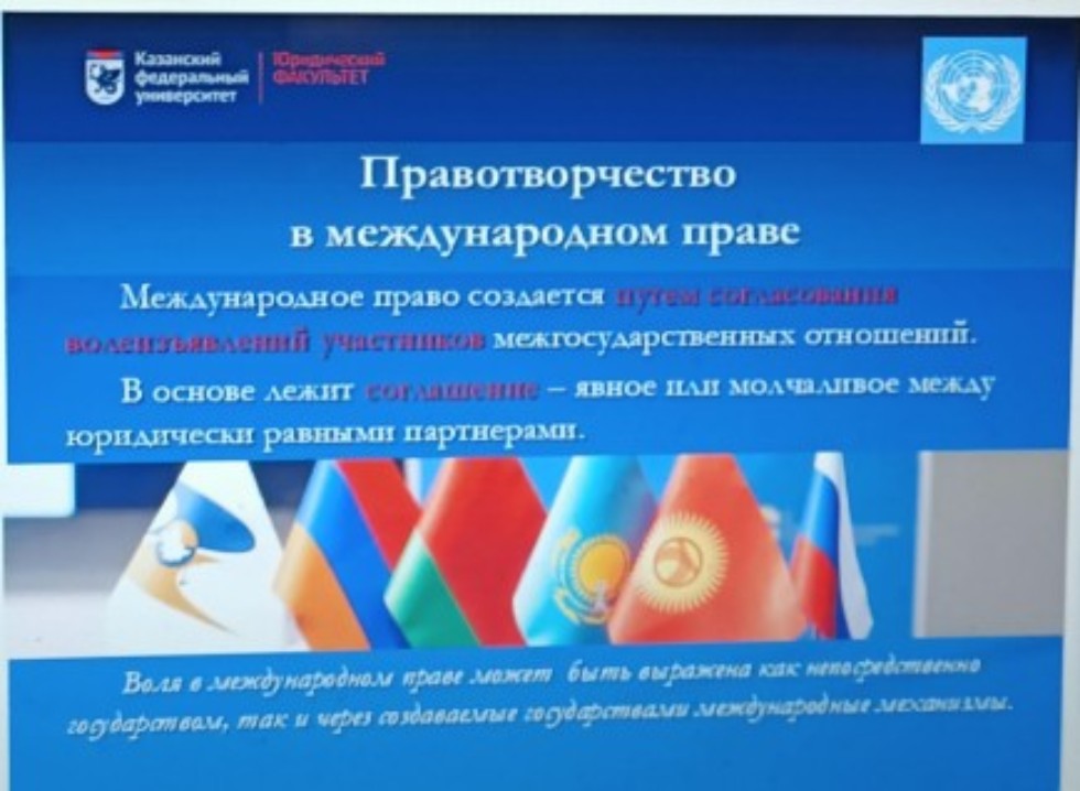 Слушатели Университета третьего возраста повышают финансовую грамотность Слушатели Университета третьего возраста повышают финансовую грамотность