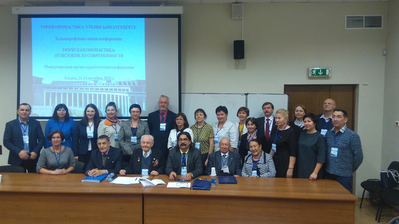 ������������� ������-������������ �����������  '�������� ����������: �� ������� �� �������������'