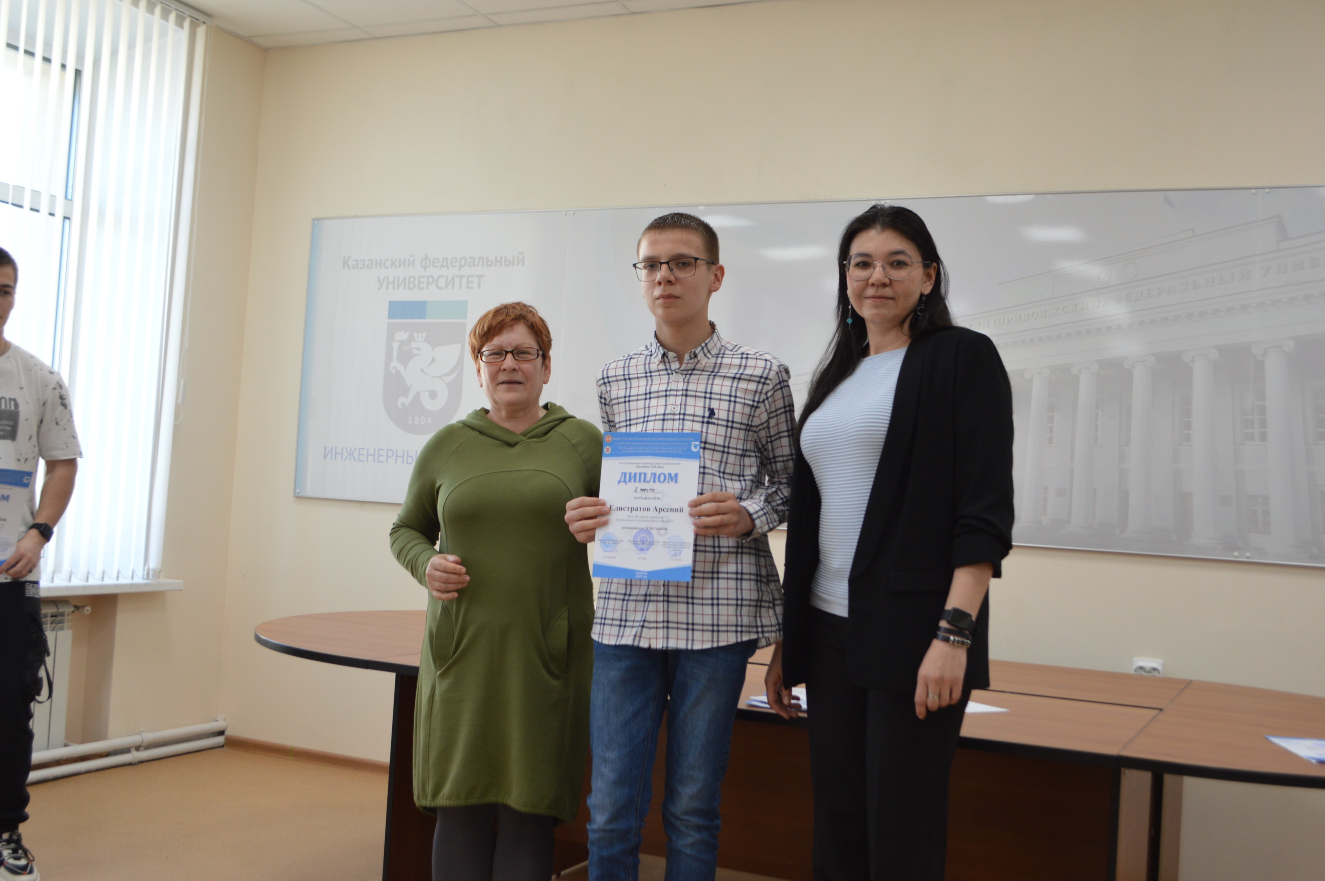 ����� ��������������� ��������� ���� ������������� �������� XXI ���� �������� �� ���� ����������� ��������� ���