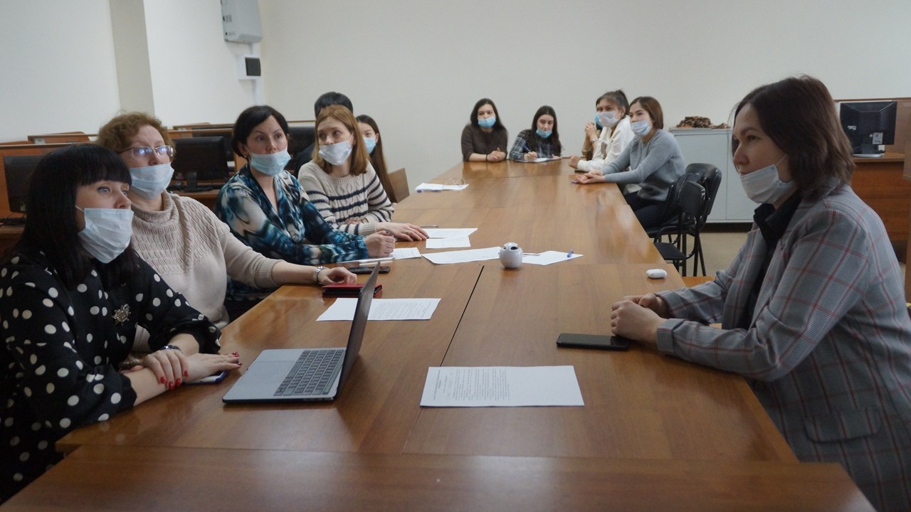 �������� ������������ ������� ����������� ? 2021