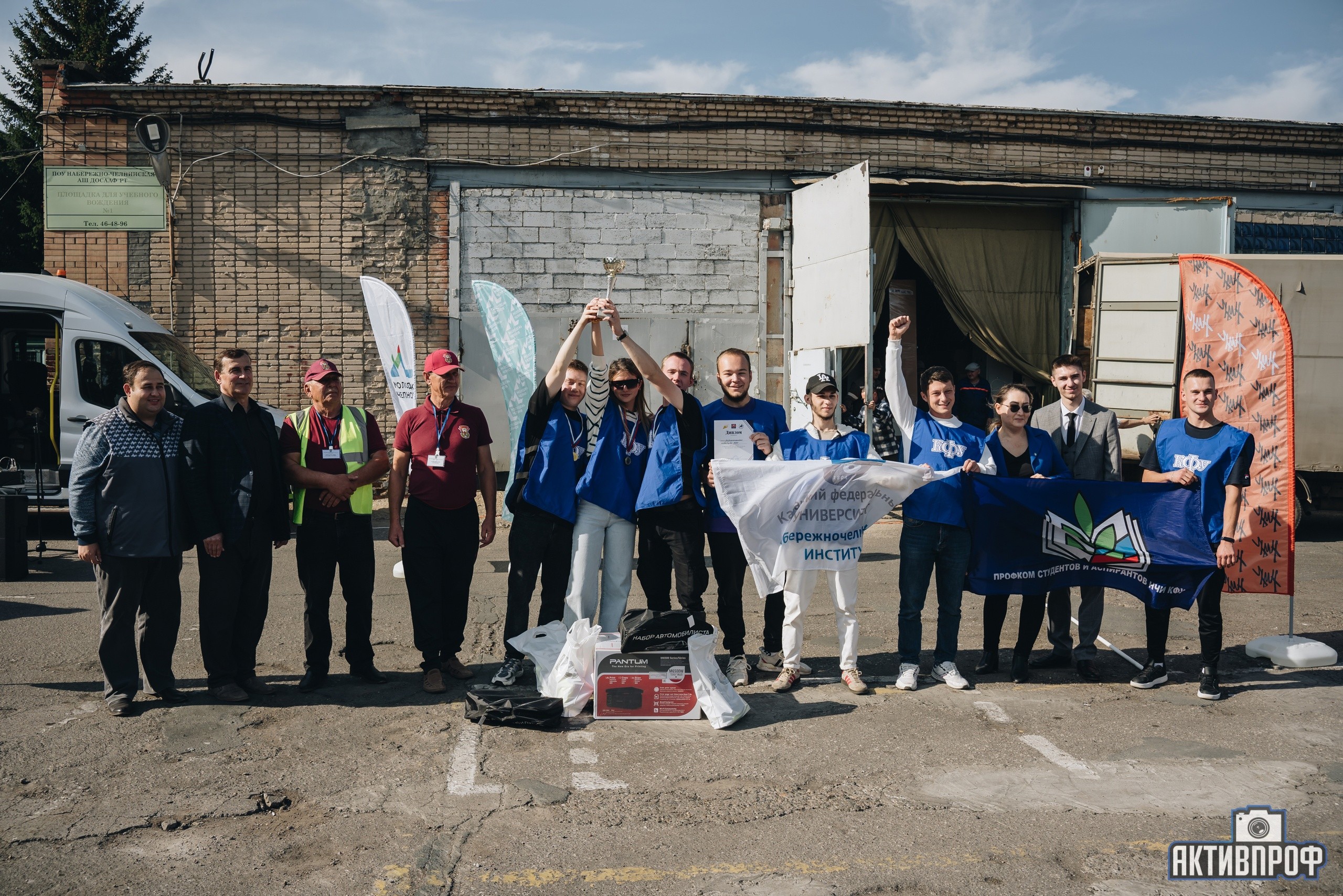 ���������� - 2023