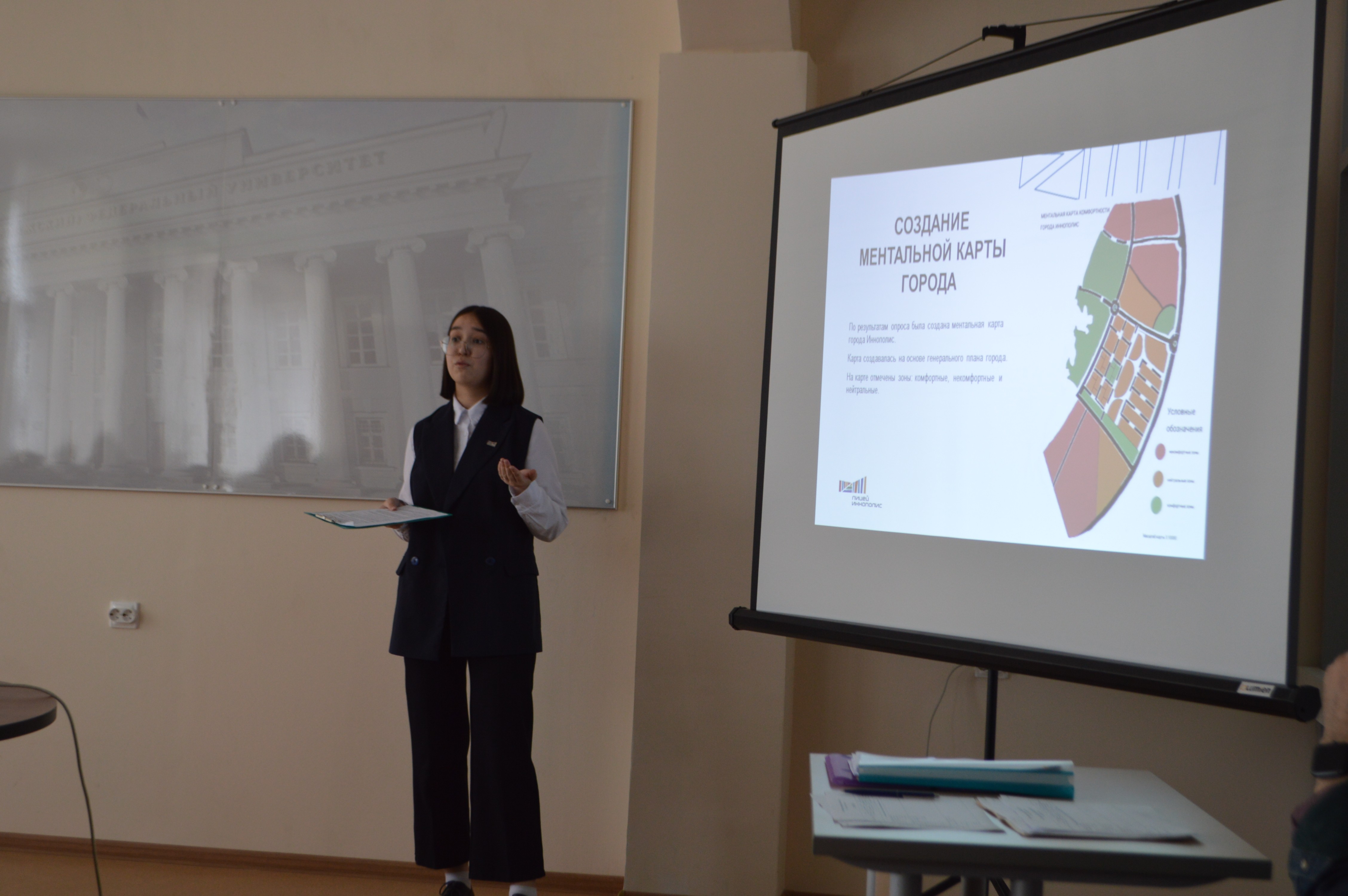 ����� ��������������� ��������� ���� ������������� �������� XXI ���� �������� �� ���� ����������� ��������� ���