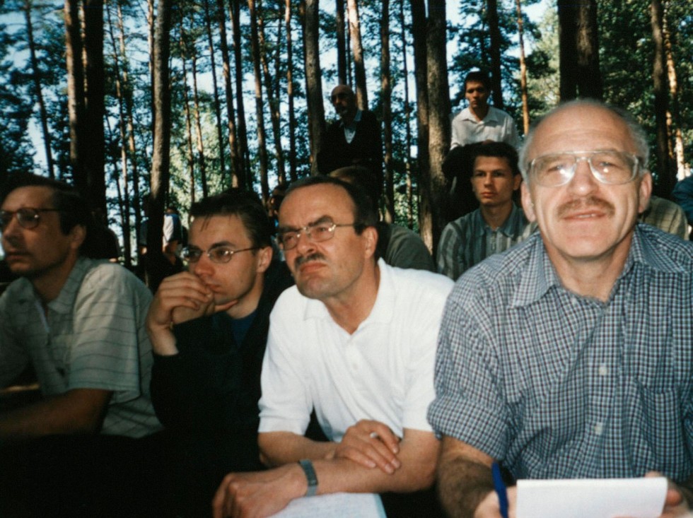 Петровские чтения 2001 / Petrov School 2001 Петровские чтения 2001 / Petrov School 2001