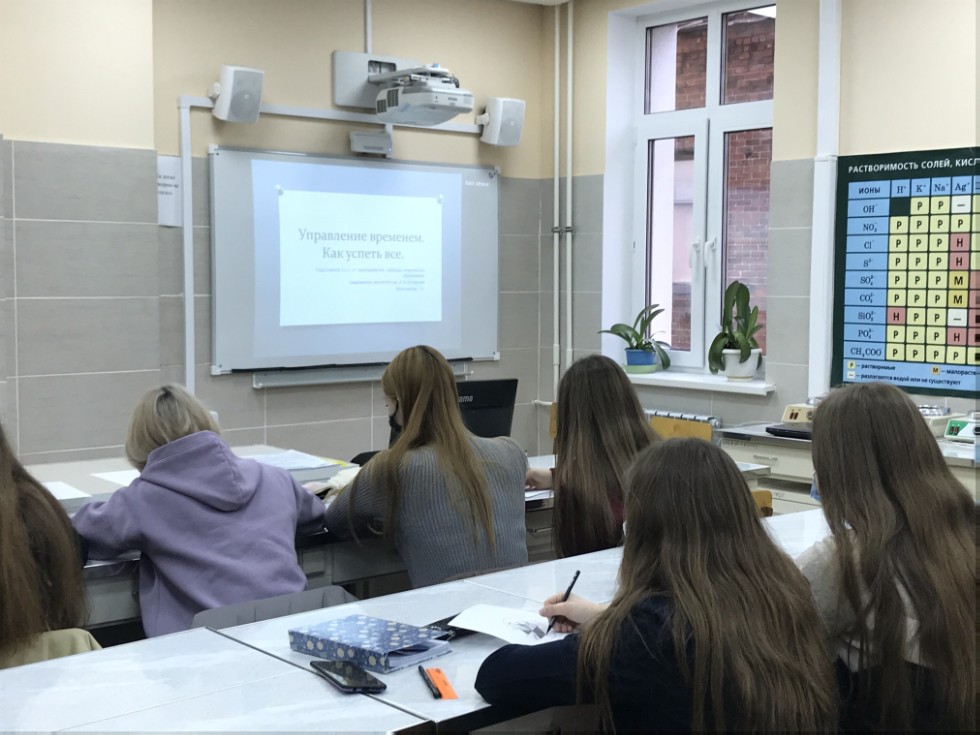 ��� ��� ������ ,���������� �������� ��. �. �. ���������, ������� ����������� �����������, ����-����������