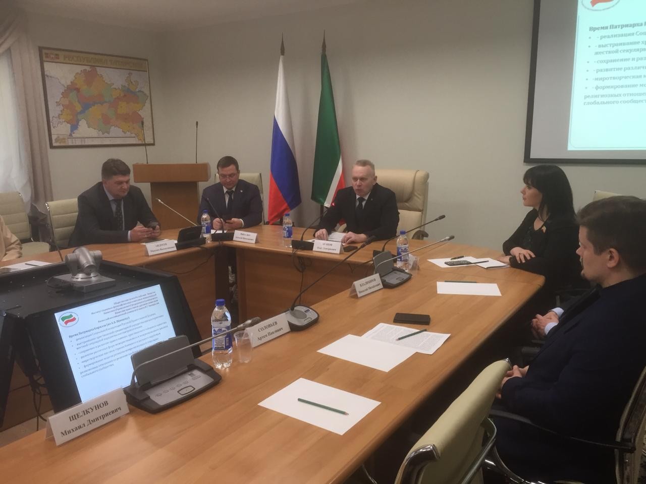 Круглый стол к 10-ти летию интронизации Патриарха Кирилла в Общественной палате Республики Татарстан Круглый стол к 10-ти летию интронизации Патриарха Кирилла в Общественной палате Республики Татарстан