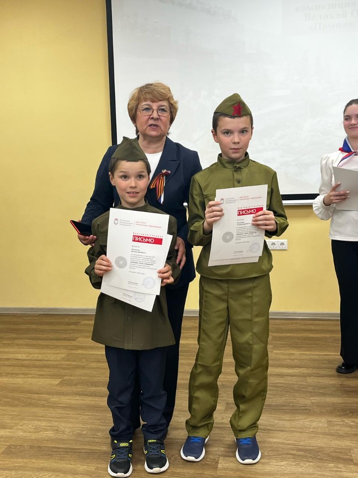 ��������� �������� ������ '������' ������� �������������� ��������� � 80-����� ������� ������  '������! ����! ��������!'