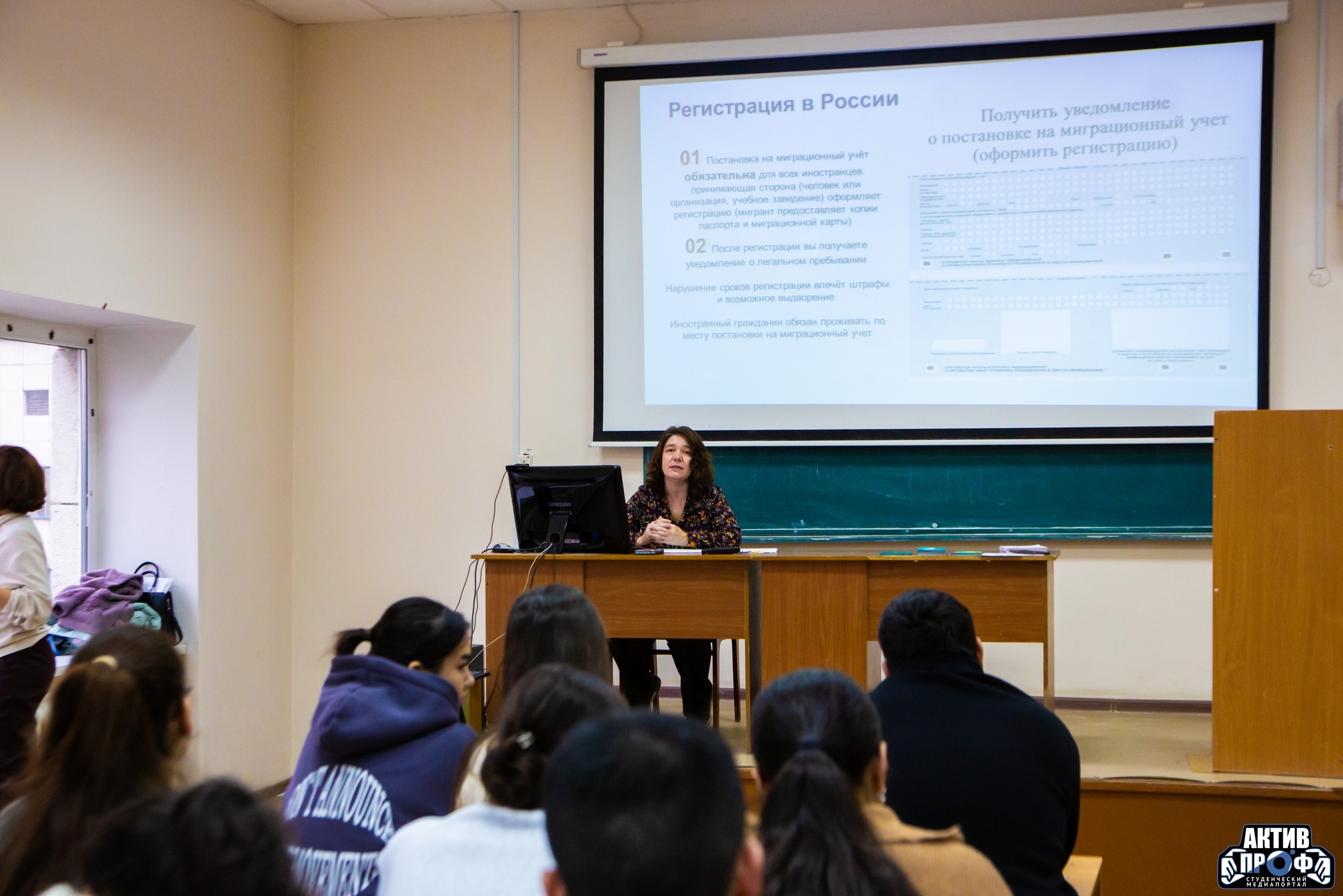 ���� ����� � ������